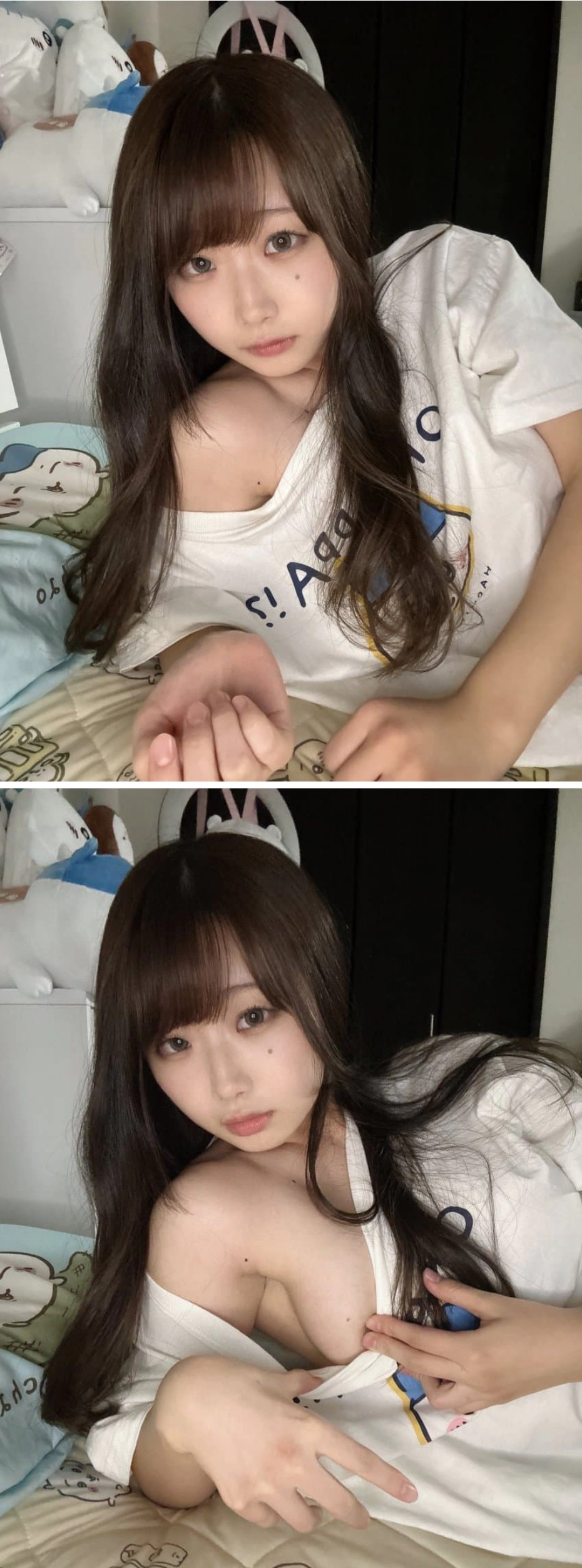 남친 화 풀어주는 스킬