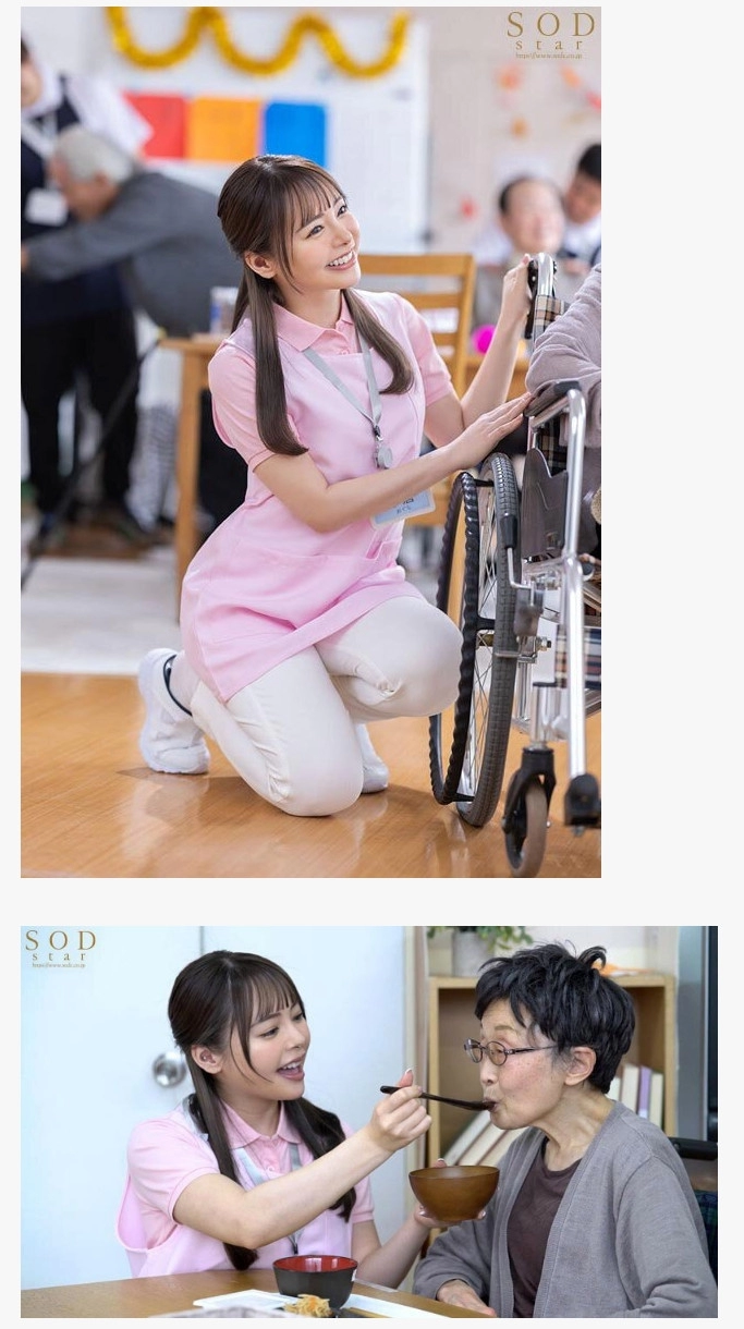 본업 열심히 하는 오구라 유나 근황