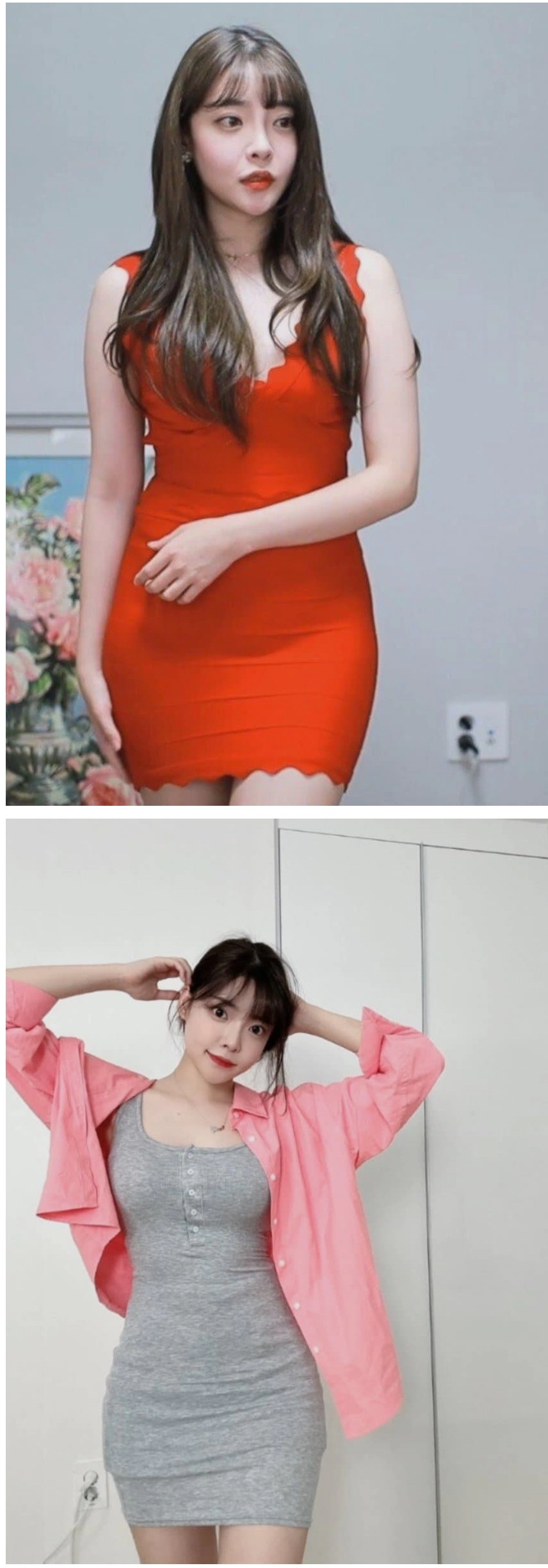 김봉준 현 여친 몸매 클라스