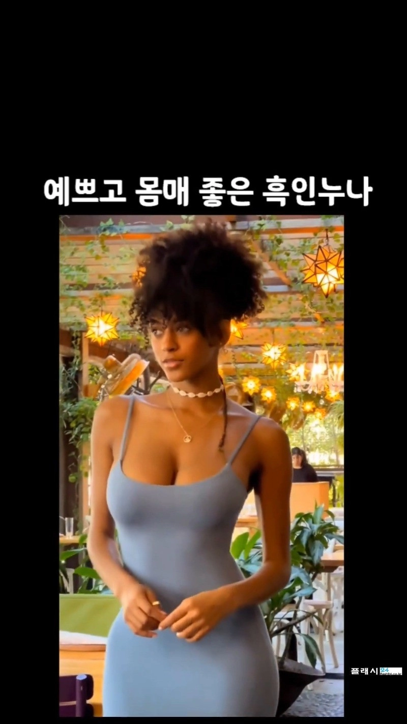 1000만 가능한 인어공주 후보