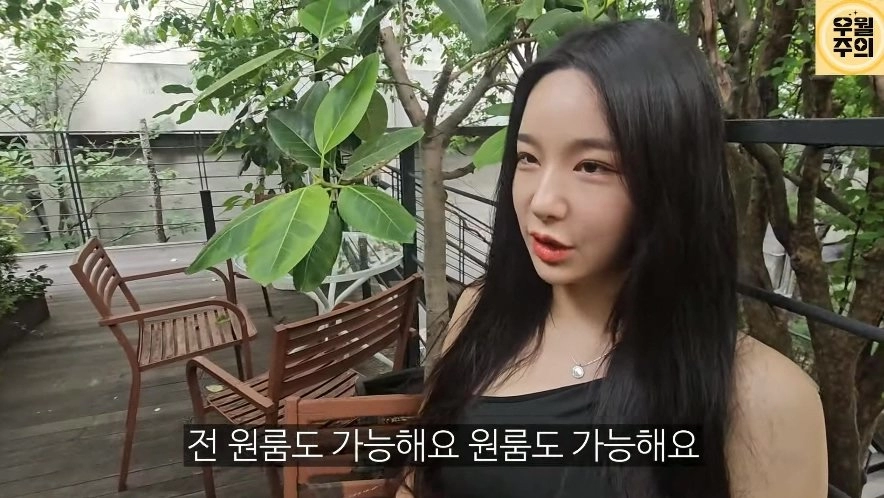 남자랑 원룸에서 시작해도 좋다는 176cm 모델