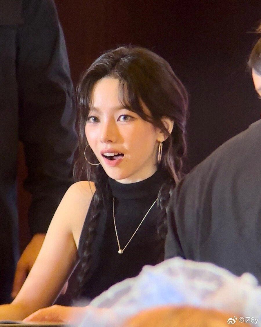 중국 팬싸 카리나 폰카