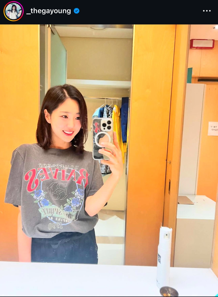 김가영 기상캐스터 미모 수준