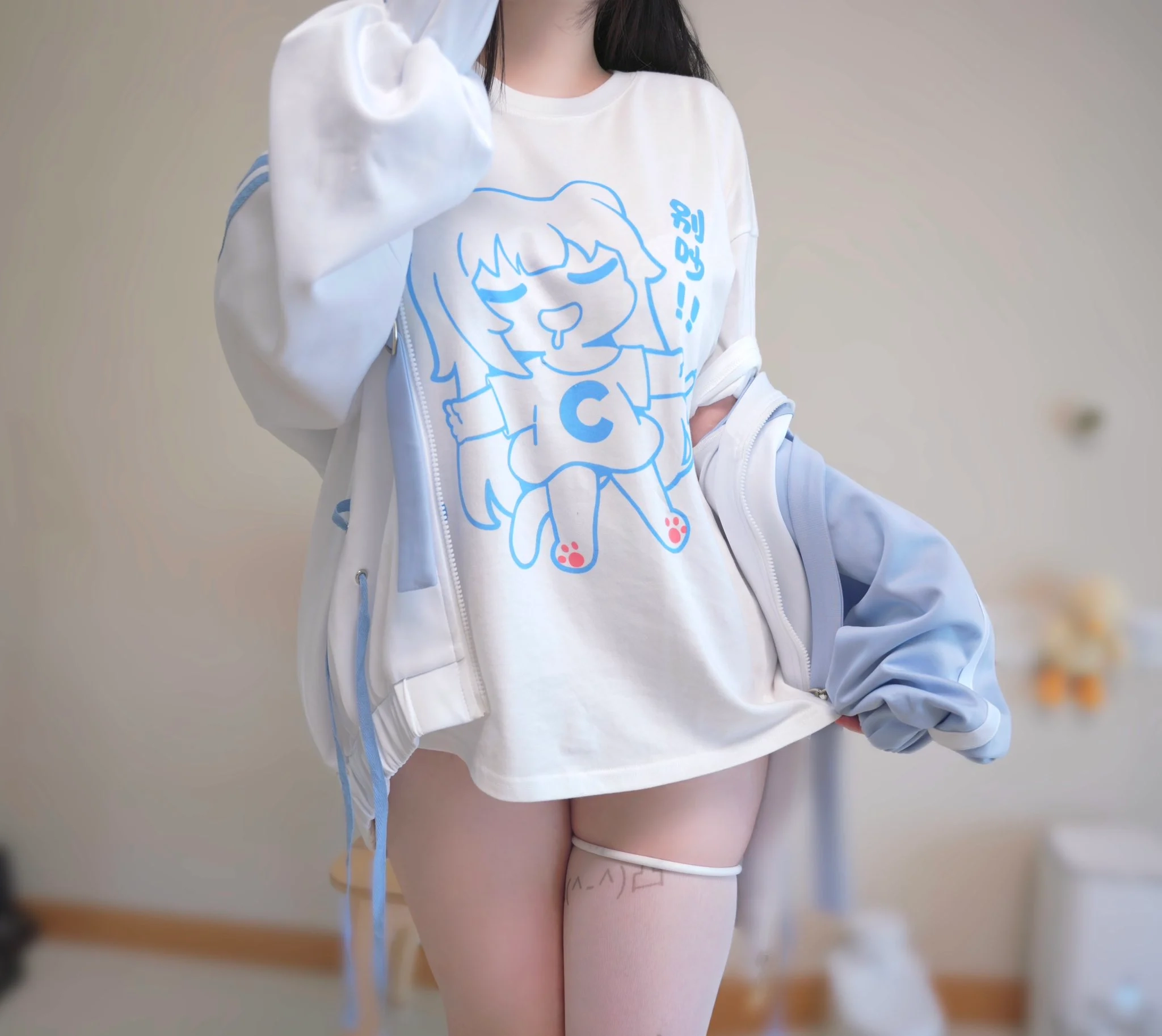 왕쭈쭈보면 기분 좋아짐