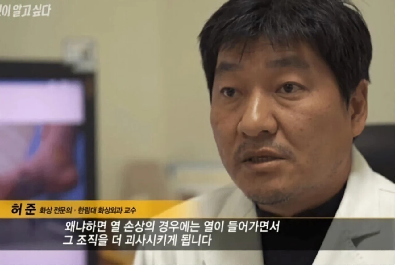 대한민국 SSR급 레어닉 소유자들