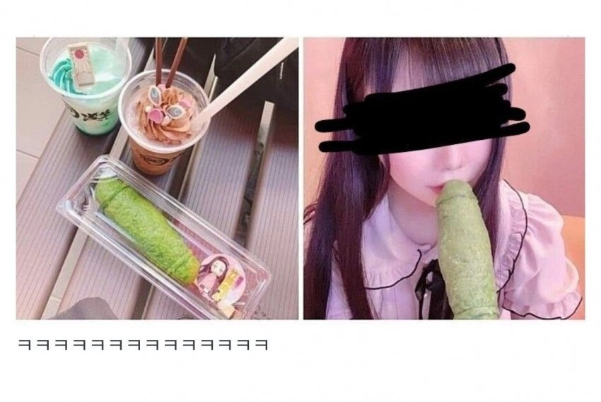 귀멸의칼날 만두 콜라보 대참사
