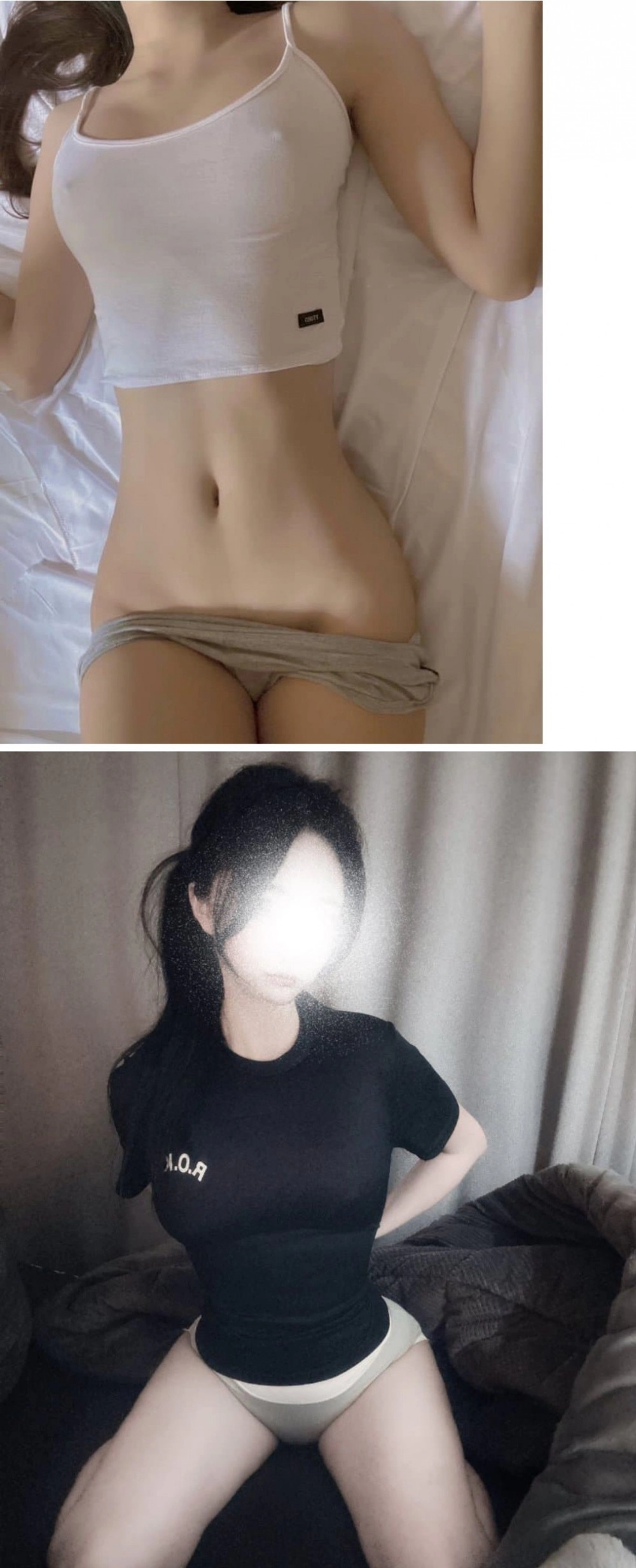 슬렌더에 환장하는 이유 3장 요약