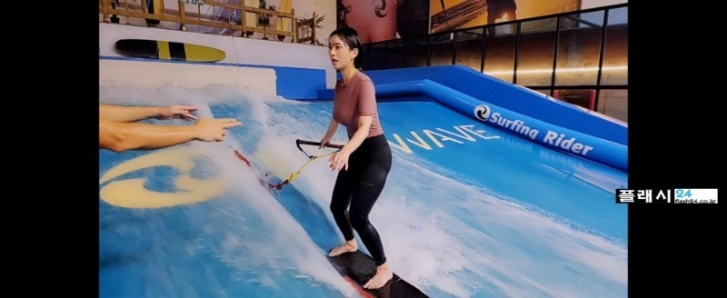 무게가 딱잡힌 정수빈 워터 써핑
