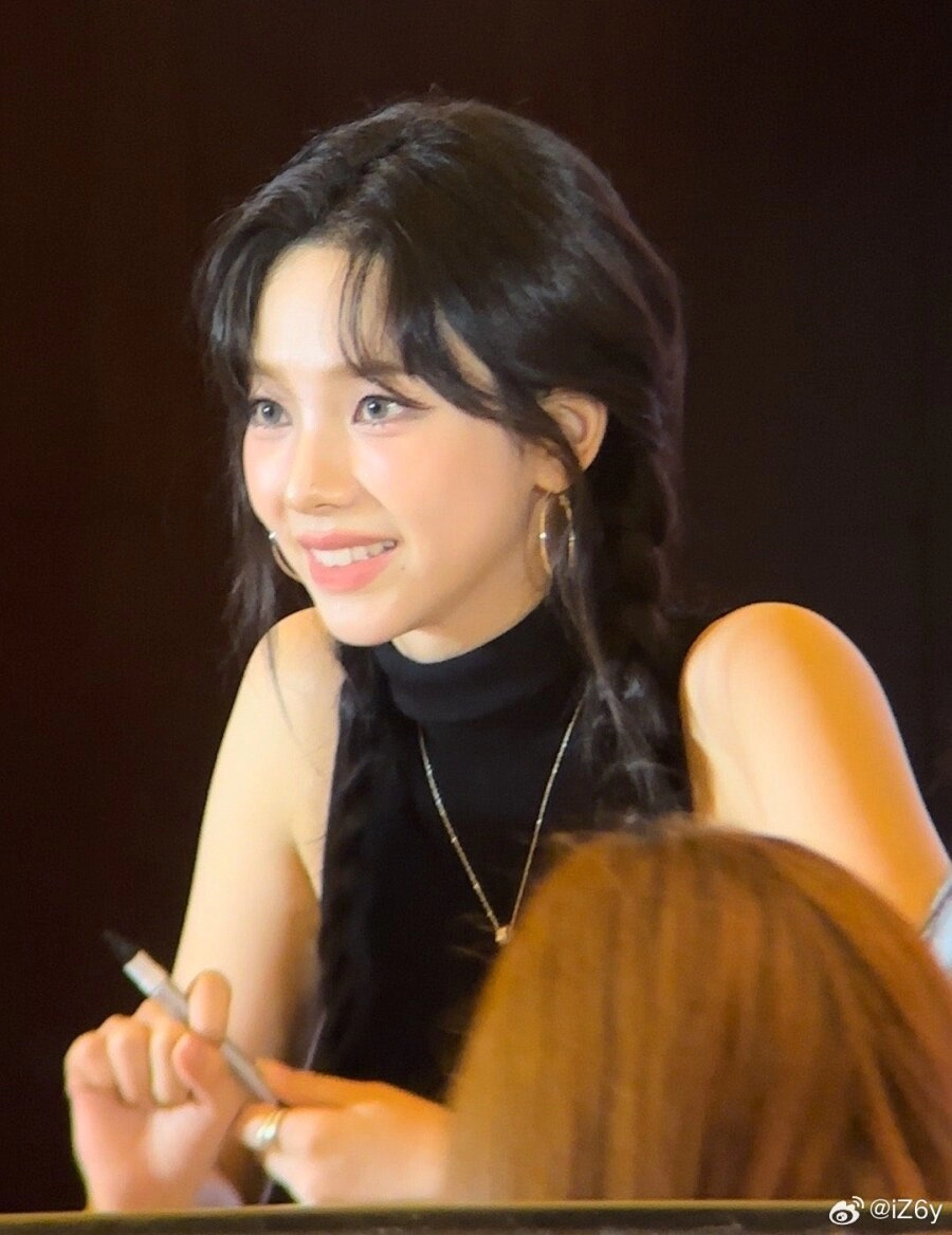 중국 팬싸 카리나 폰카