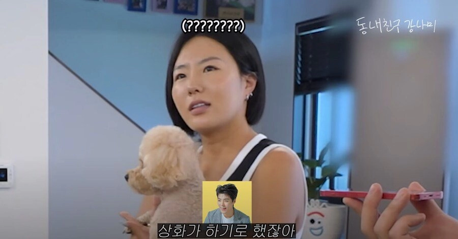 80만 유튜버 강제 채널 양도