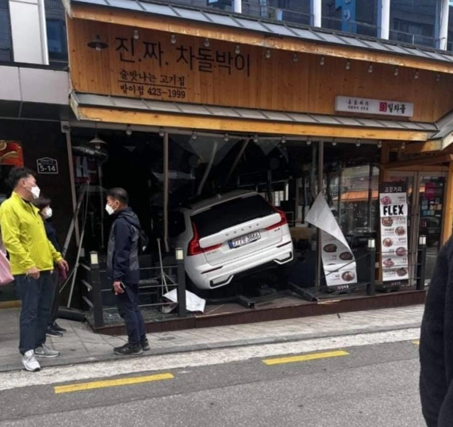 진짜 차돌박이로 유명한 집