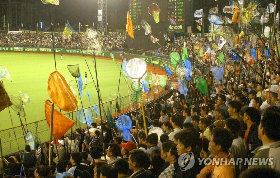 요즘은 안보이는 야구장 외야석 모습