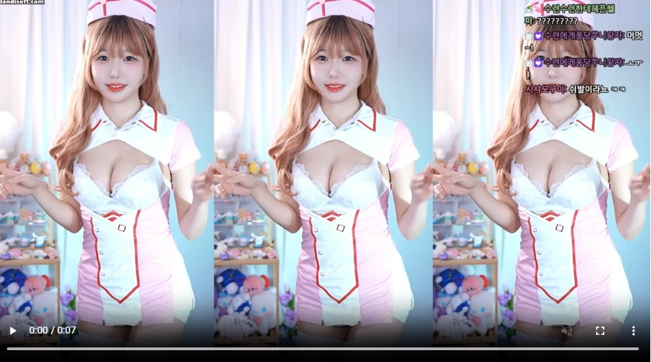 BJ 수련수련 흰 레이스 브라 꺼내놓은 핑크 간호사복 유니폼