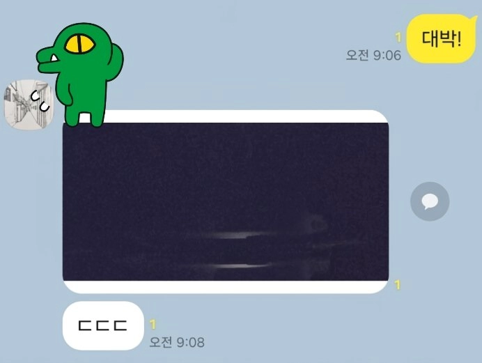 교통사고 레전드 갱신 ㄷㄷ