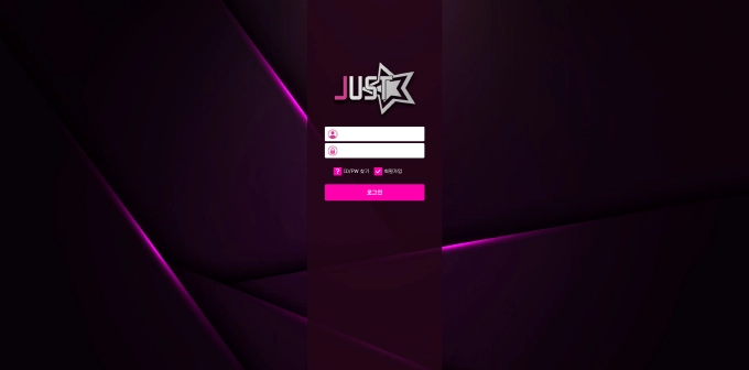 닌자 먹튀