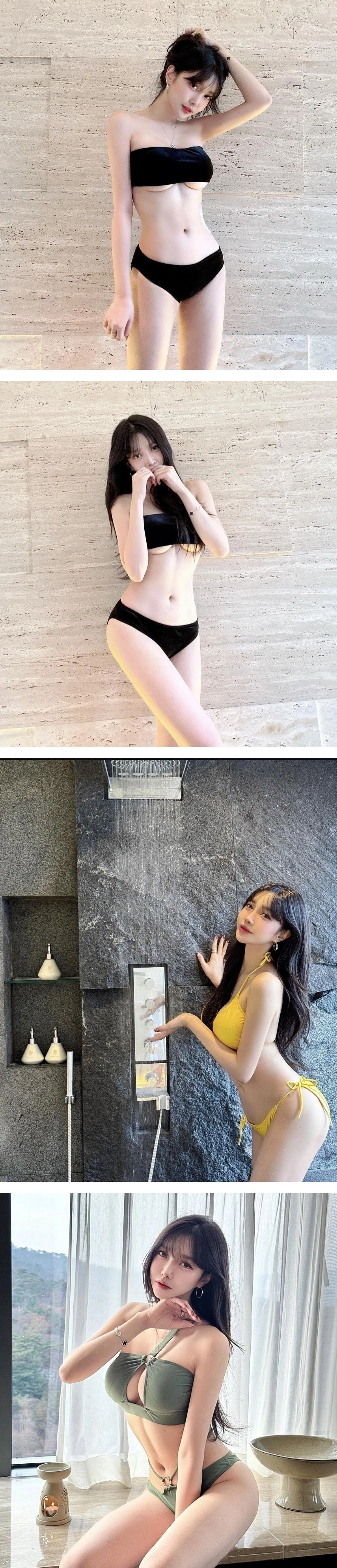 soop bj 박가을 인스타에 뜬 언더붑 사진