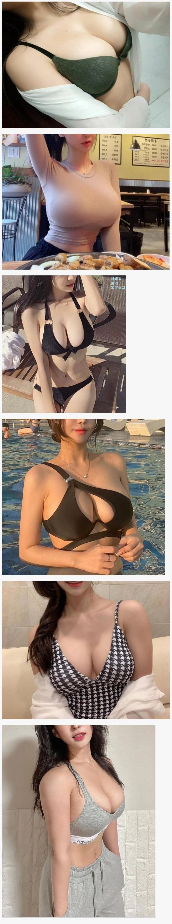 살짝 내려줘서 보여주는 탐스러운 미드