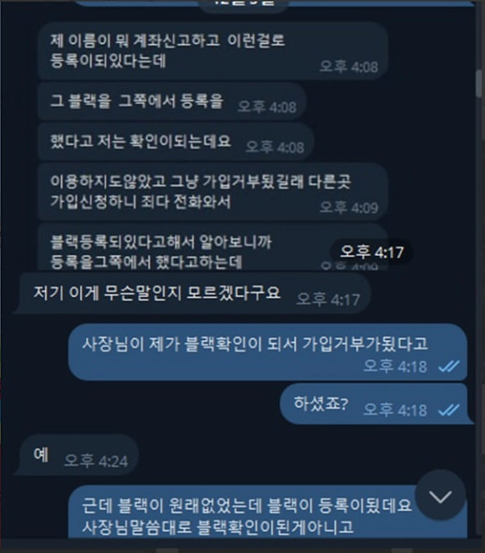 구구벳 먹튀