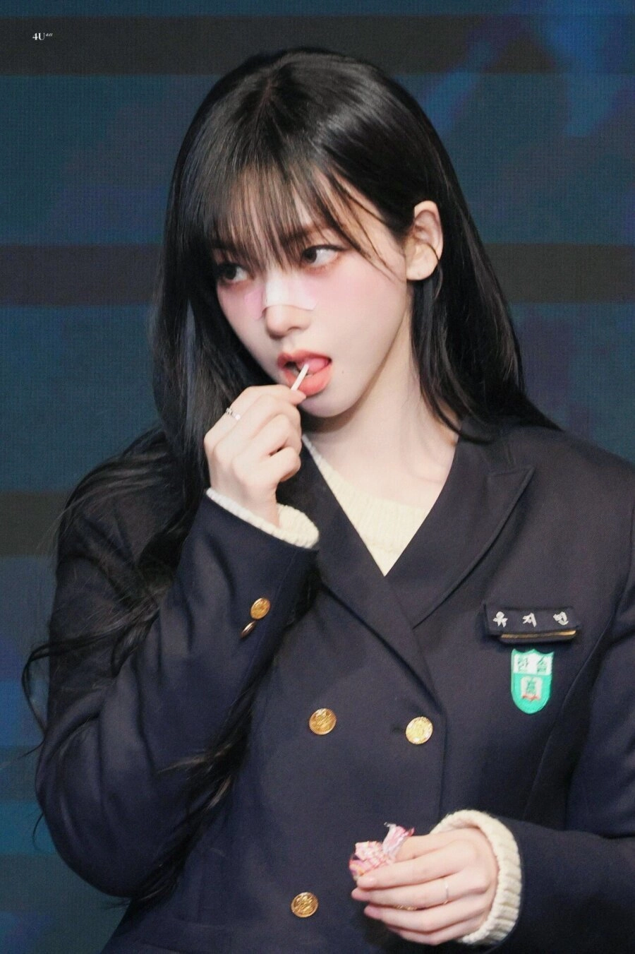 에스파 카리나 일진녀 컨셉 뭔데