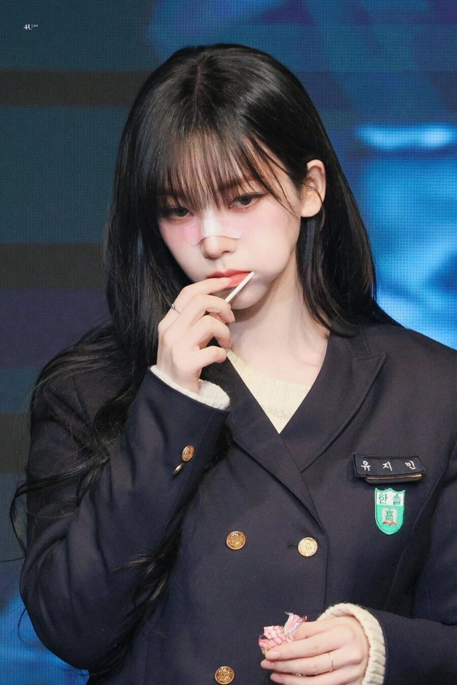 에스파 카리나 일진녀 컨셉 뭔데