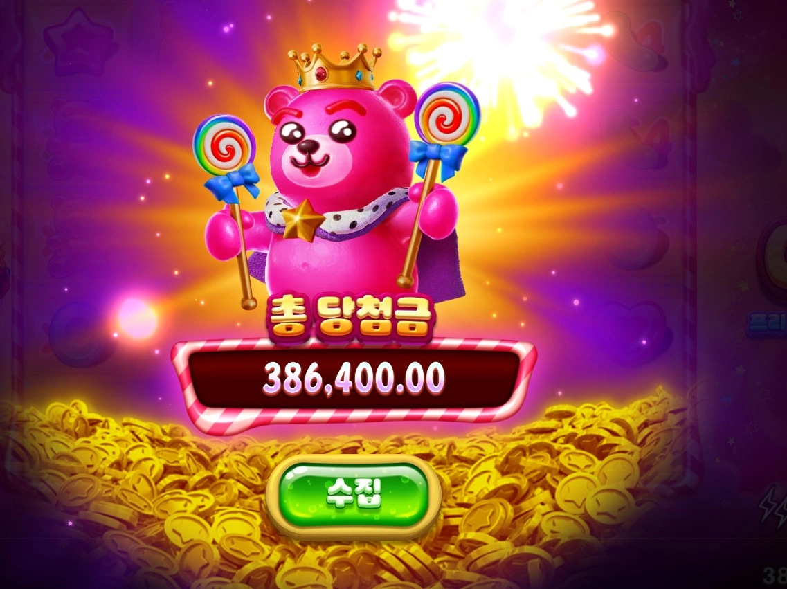 마이크로게이밍 수익
