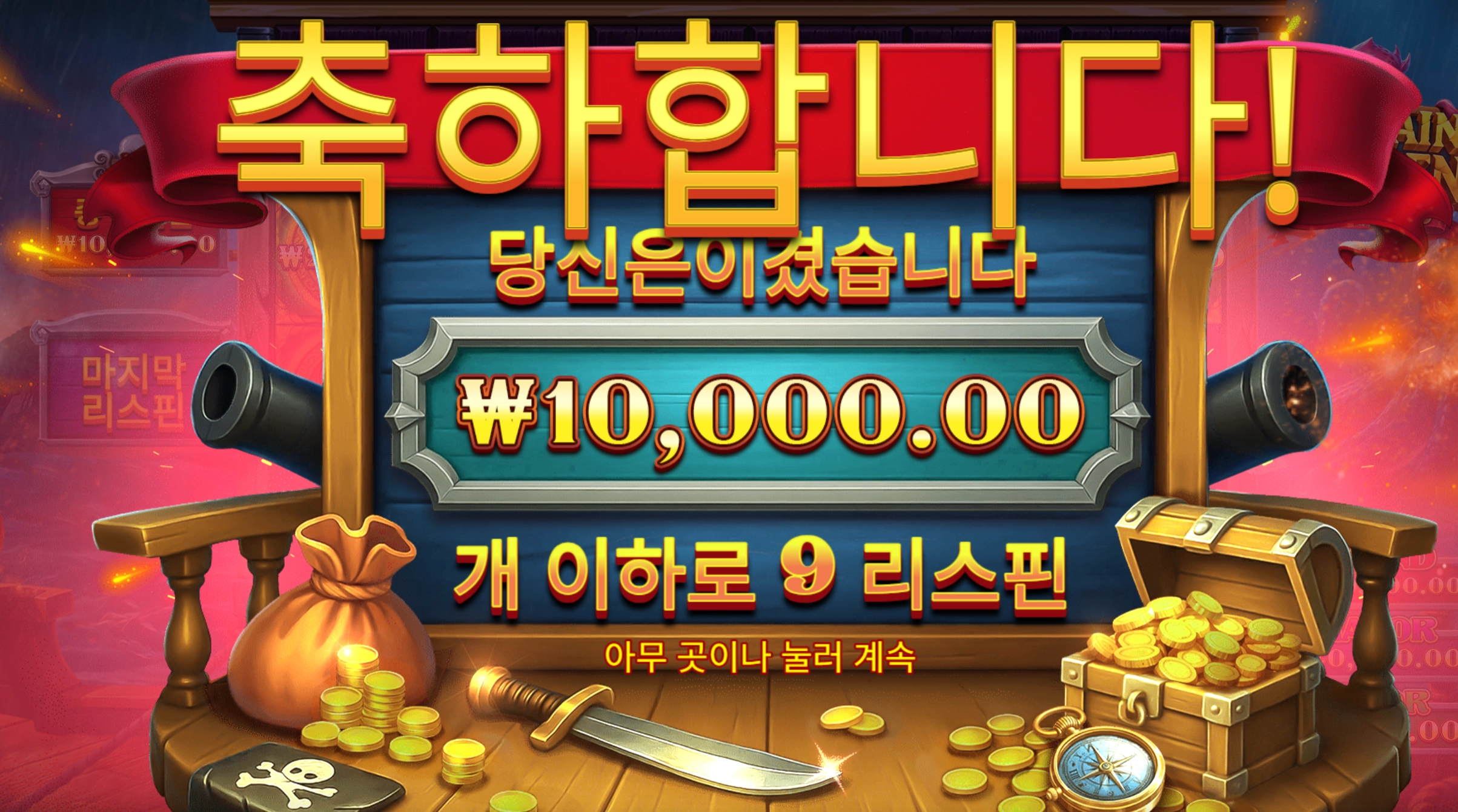 프라그마틱 크라켄