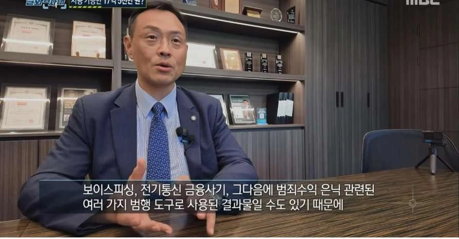 잔액 17억인데 쓸 수 없는 카드
