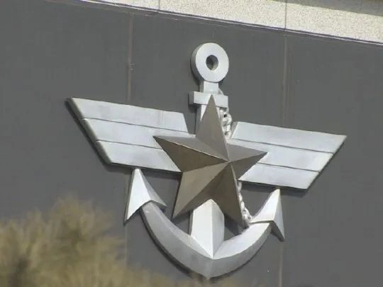 국방부 '예술체육요원 포함 보충역 감축·폐지 궁극적 추진'