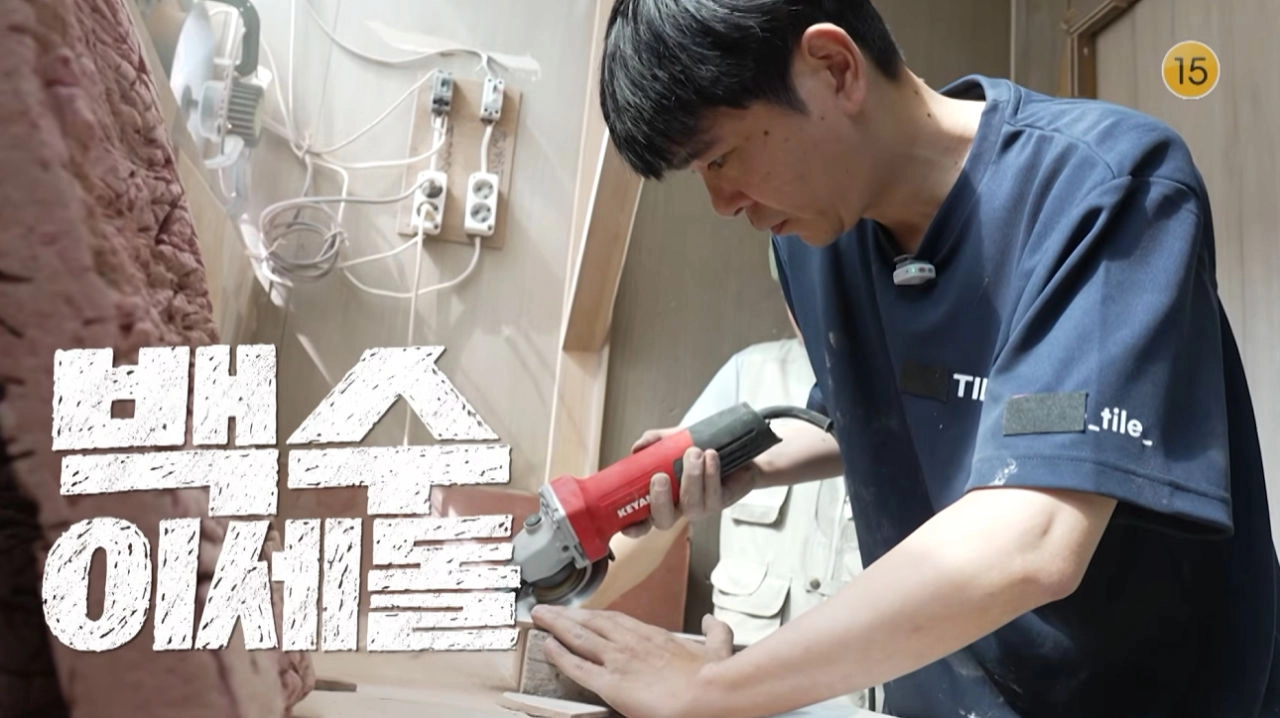 AI에 직업을 잃은 바둑 기사 이세돌 근황