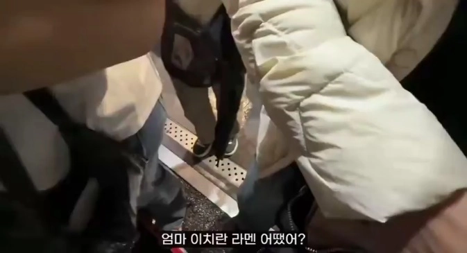 가족 해외여행 절망편