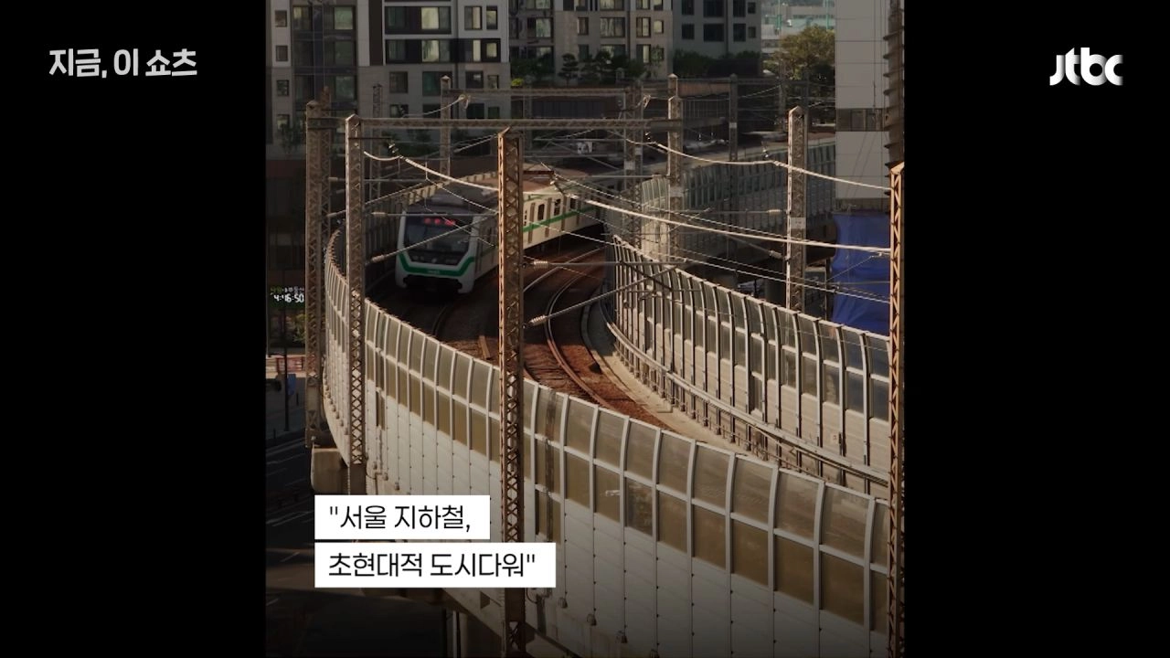 한국인들은 그렇게까지 특별하게 생각 안하는데 외신에서 극찬한 것