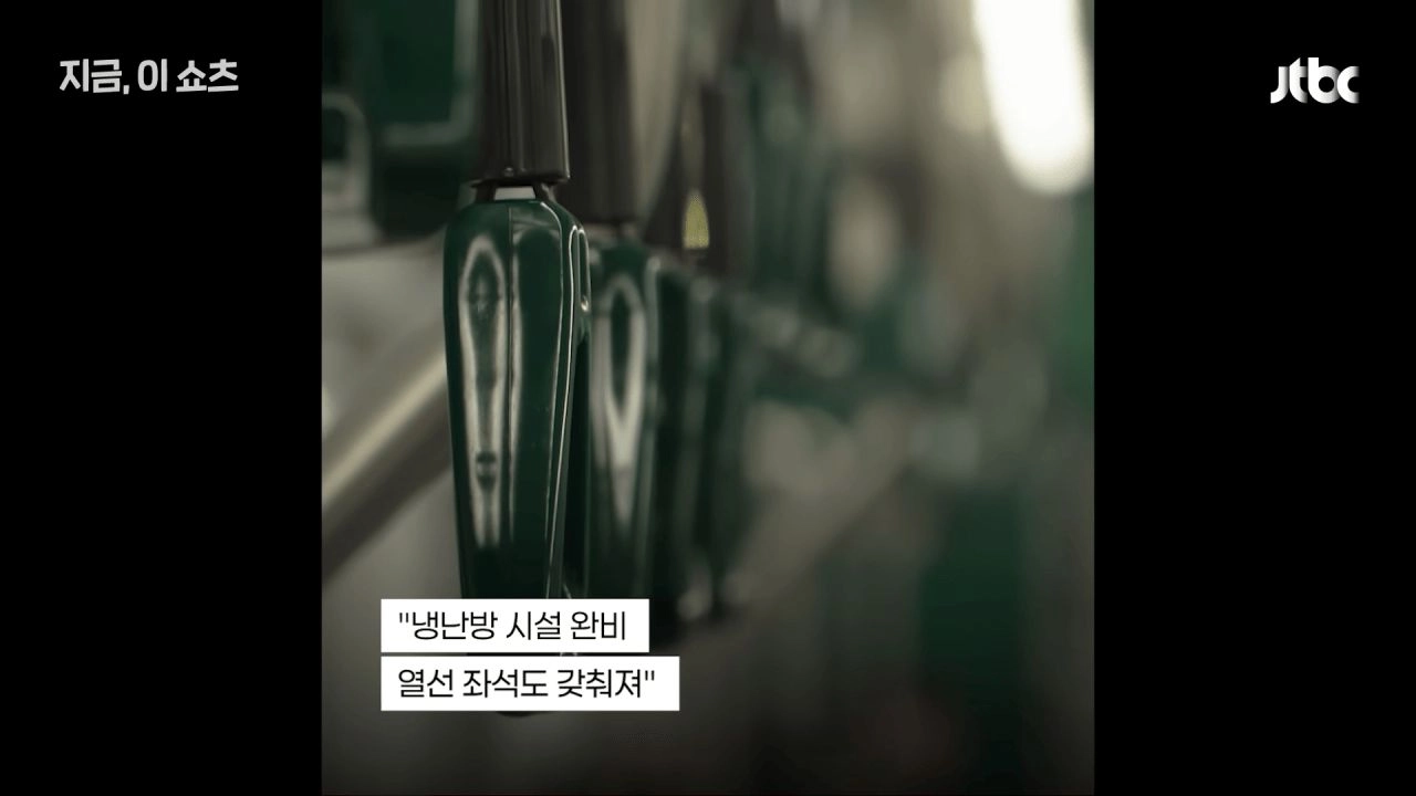한국인들은 그렇게까지 특별하게 생각 안하는데 외신에서 극찬한 것