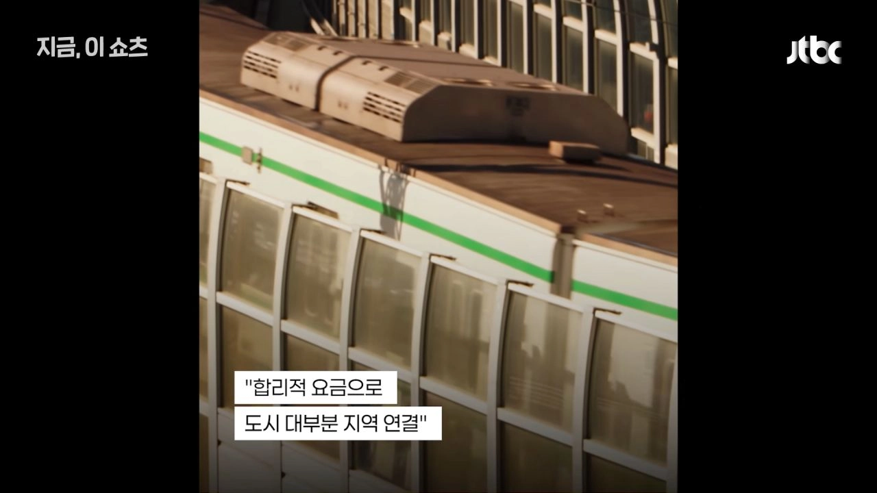 한국인들은 그렇게까지 특별하게 생각 안하는데 외신에서 극찬한 것