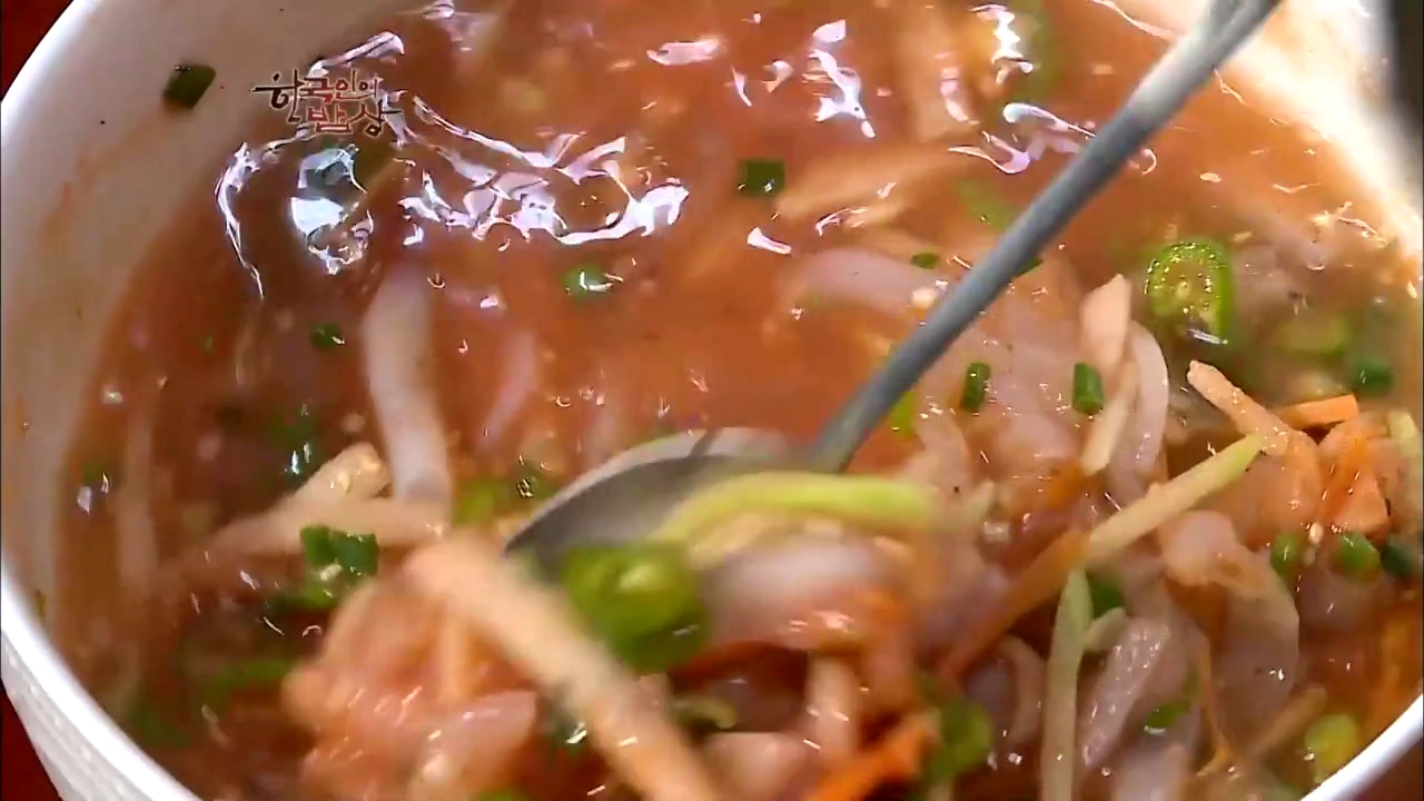 포항 물회 레전드 먹방