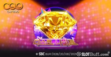 디스코 나이트