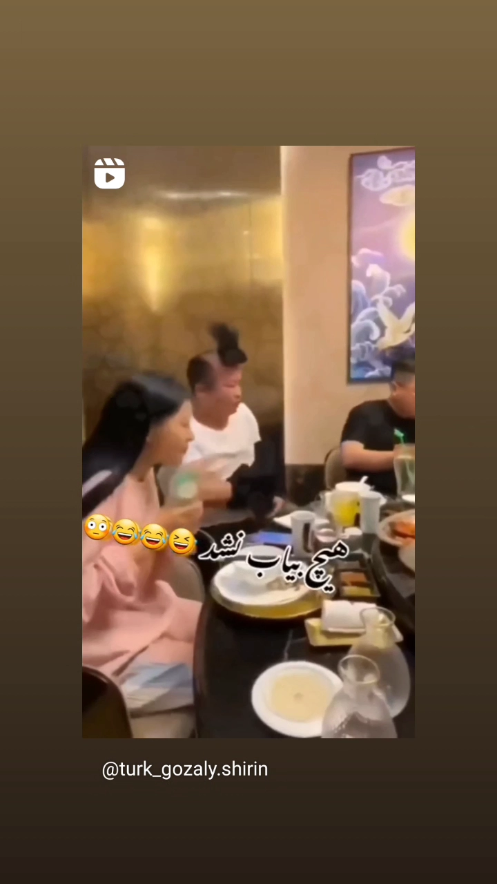 가발벗음
