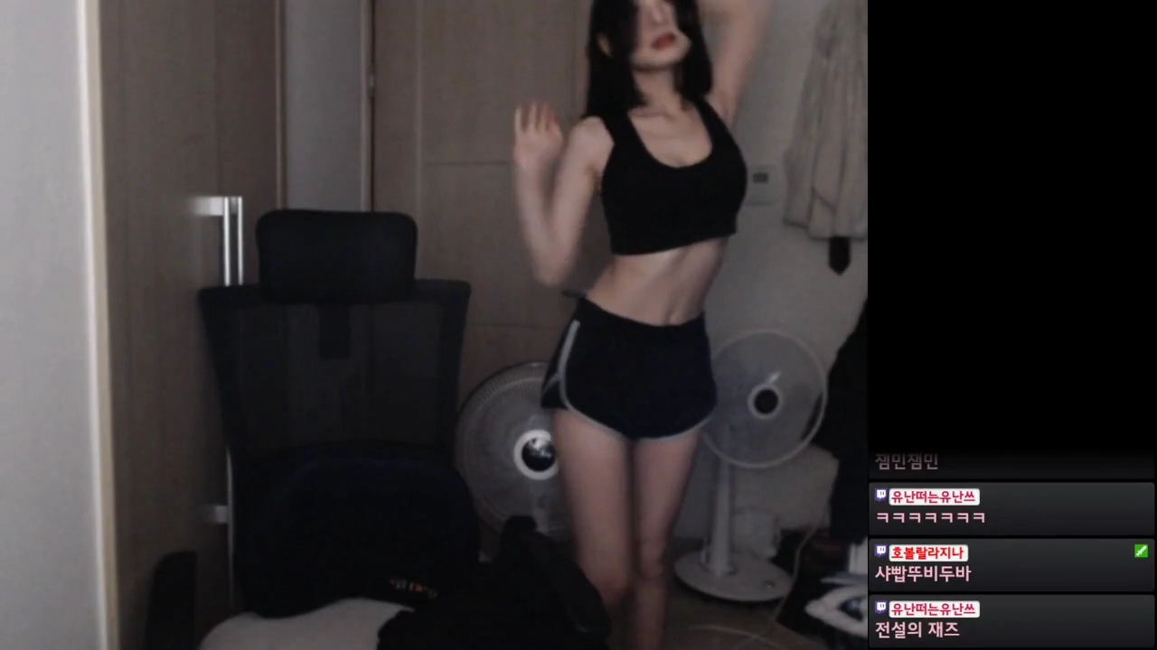 세요빔 돌핀팬츠 슬랜더 몸매