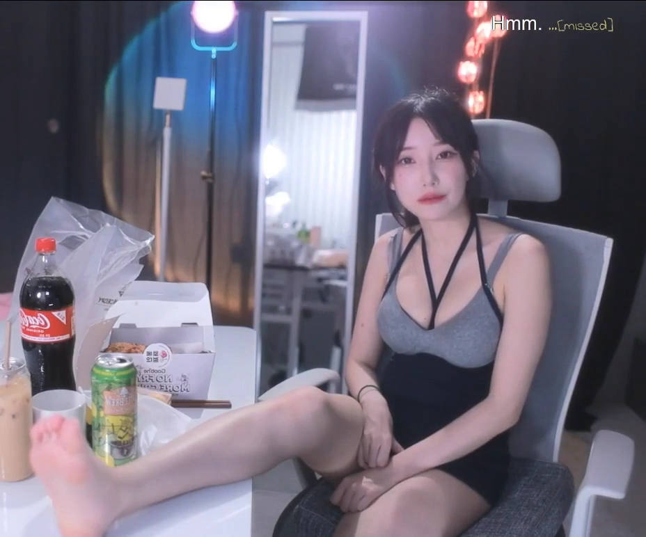 마젠타 쩍벌