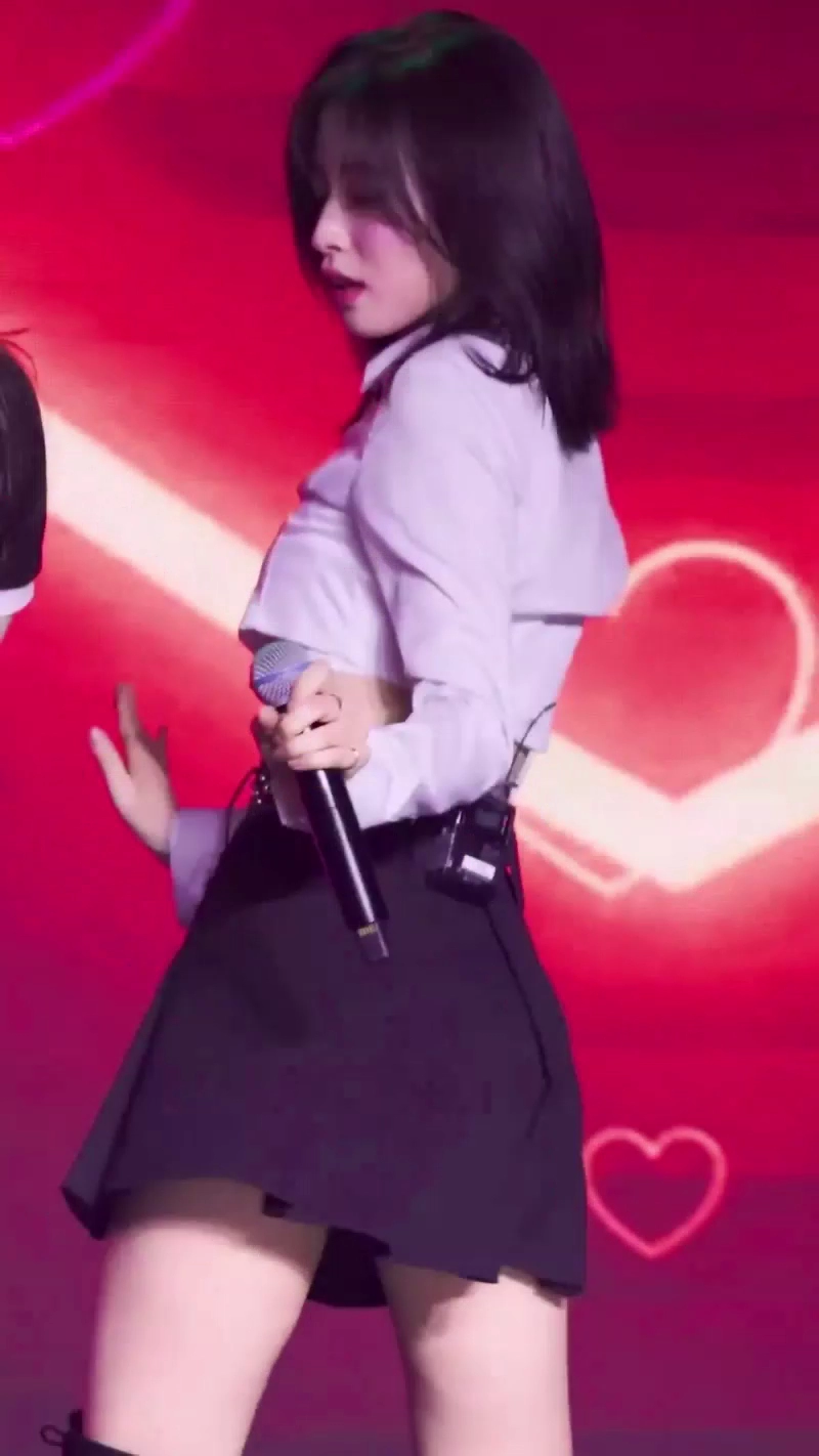 아린 엉밑살