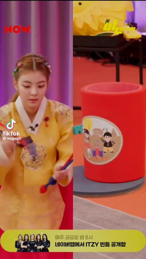 졸라 빡친 아이돌 잇지 리아