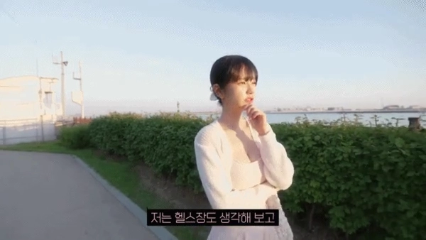 쵸단과 데이트 시점
