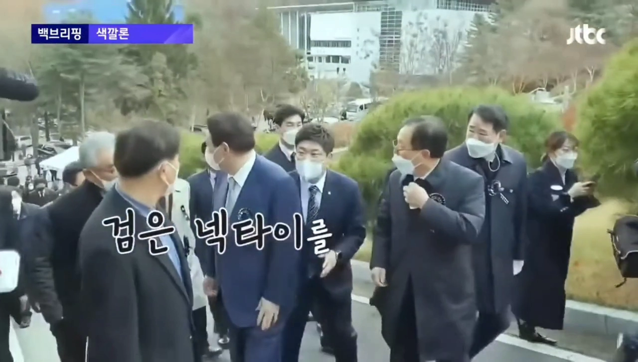 야이세끼야 그건 차안에서 했었어야지