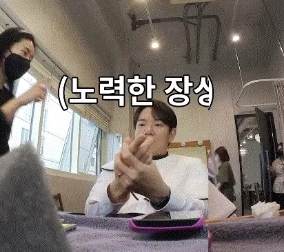 연예인들이 샵 가는 이유