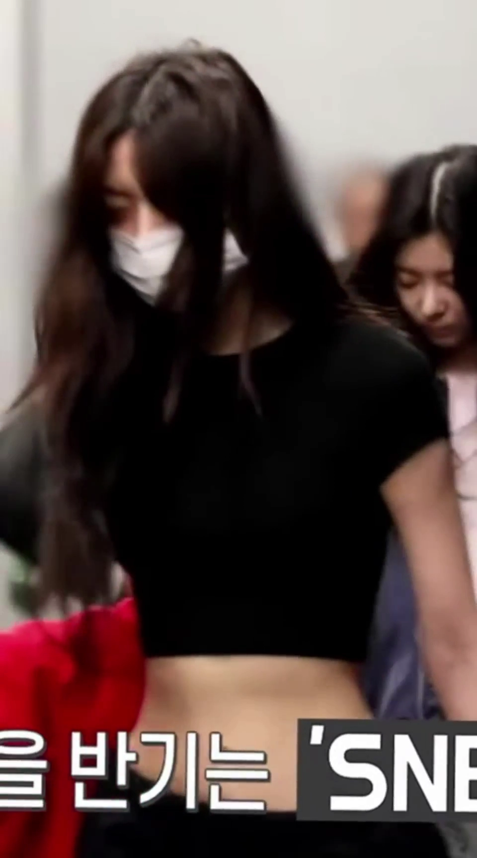 잇지 유나 슬랜더 허리 라인