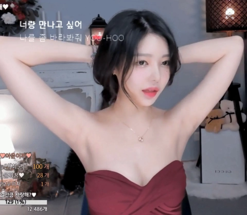 BJ아윤 겨드랑이 어필