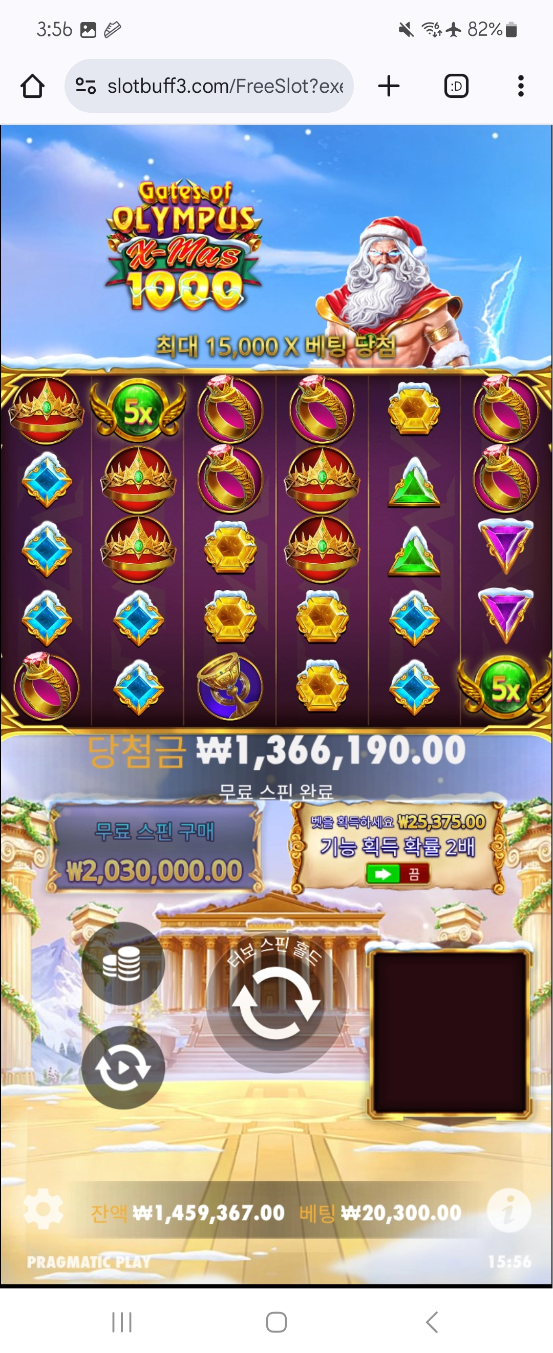이벤트를 신청합니다.