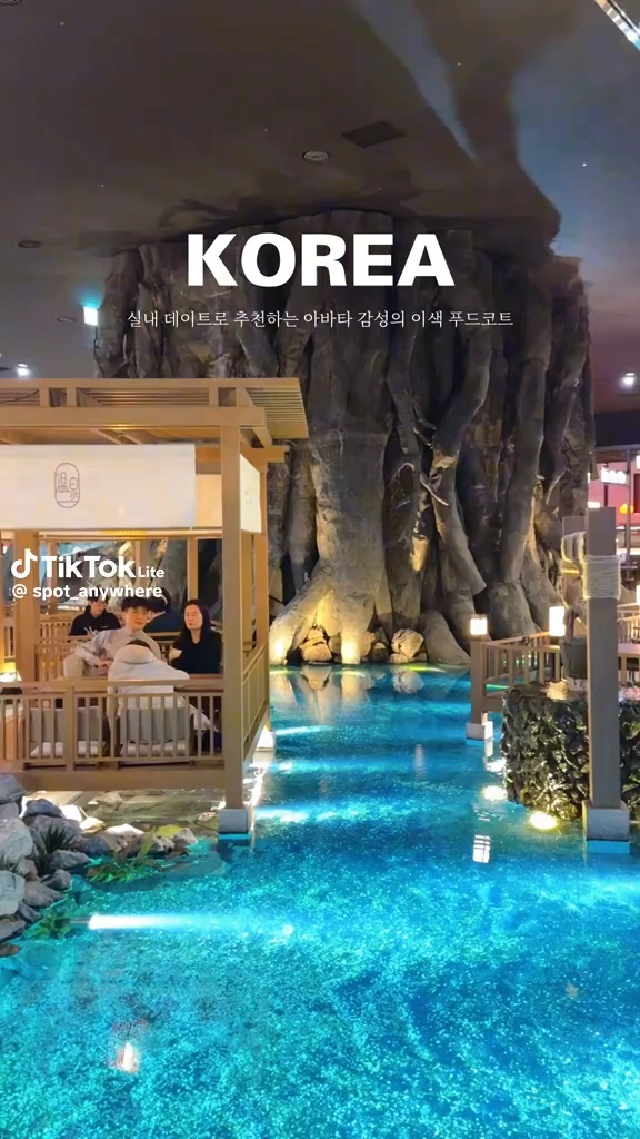 인스파이어 지하에 푸드코트