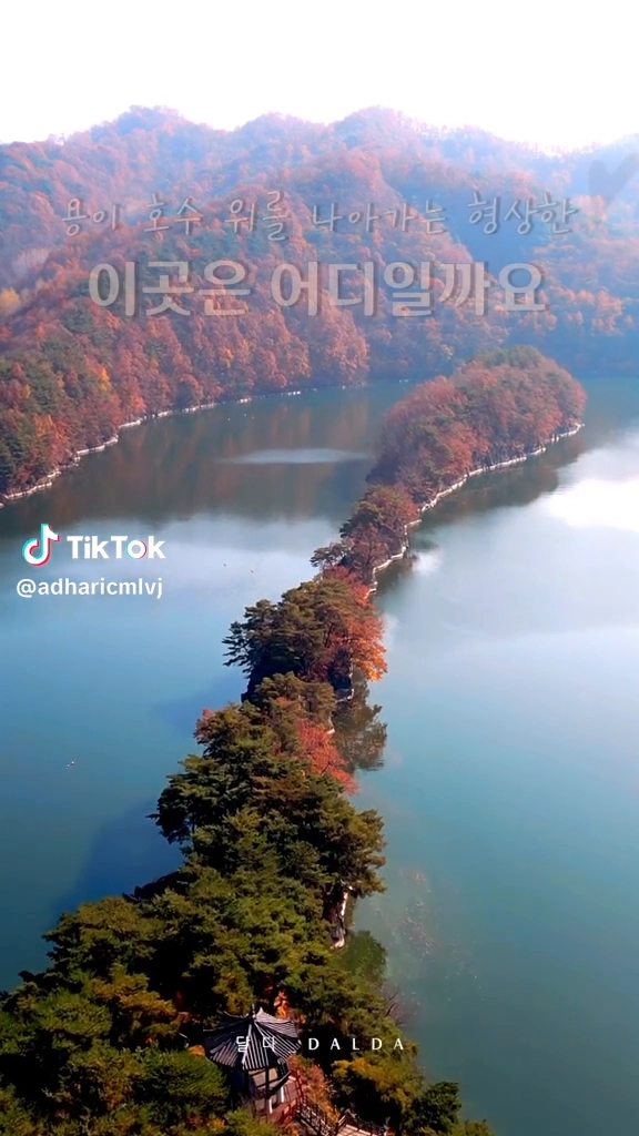 부소담악
