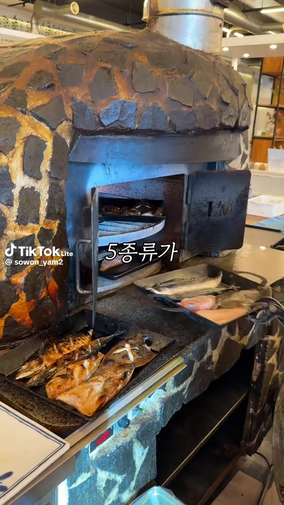 고선생화덕생선구이