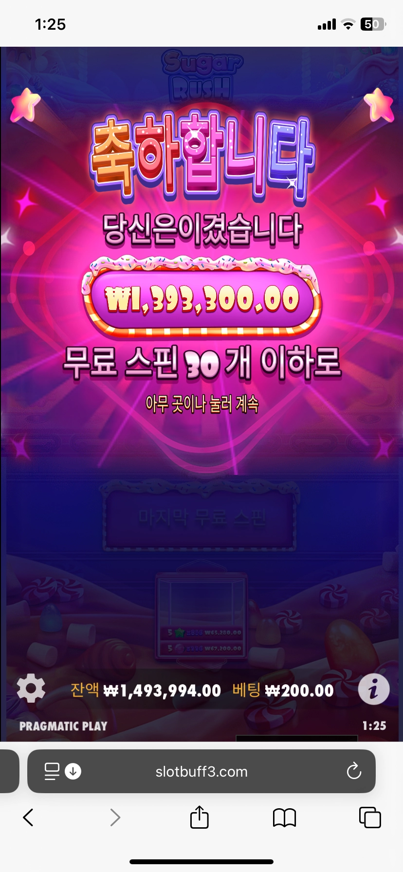 이벤트를 신청합니다.